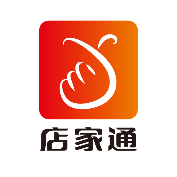 店家通logo